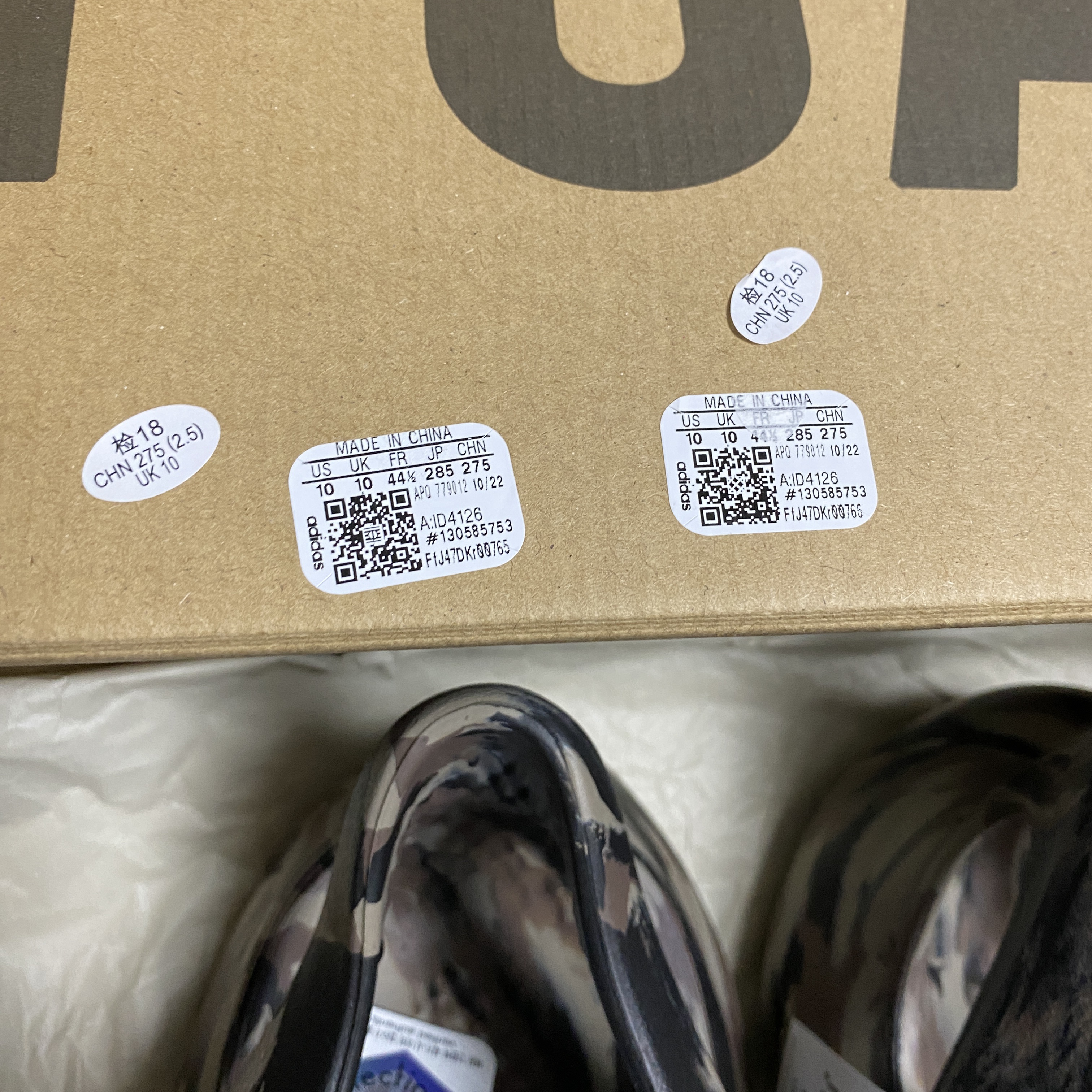 Adidas Yeezy Foam RNNR MX Cinder 착용 스타일 - 2