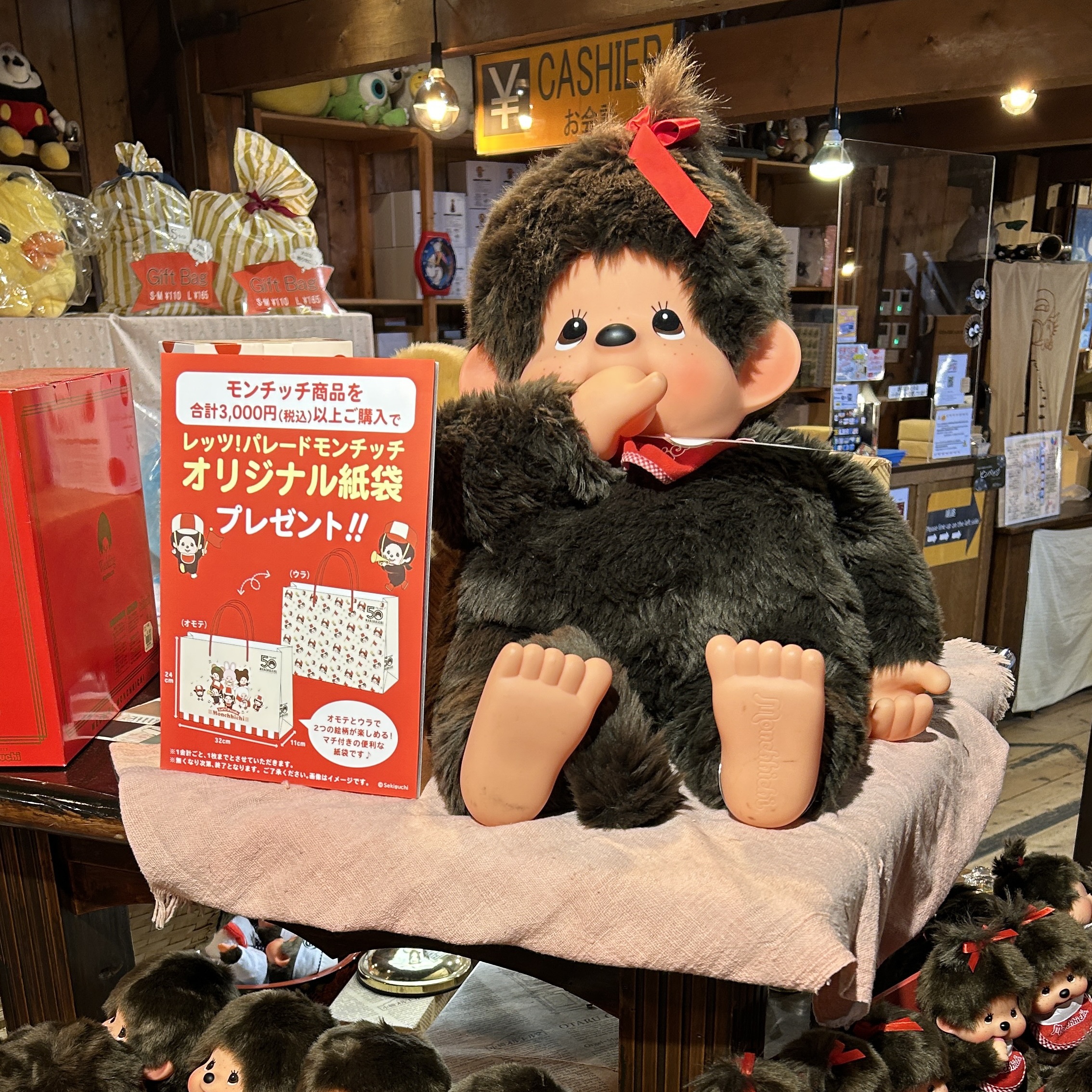 스루님의 스타일 - 3