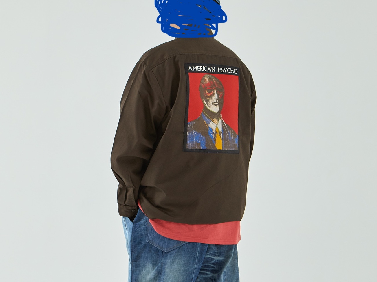 Supreme American Psycho Work Shirt Brown - 23FW 착용 스타일