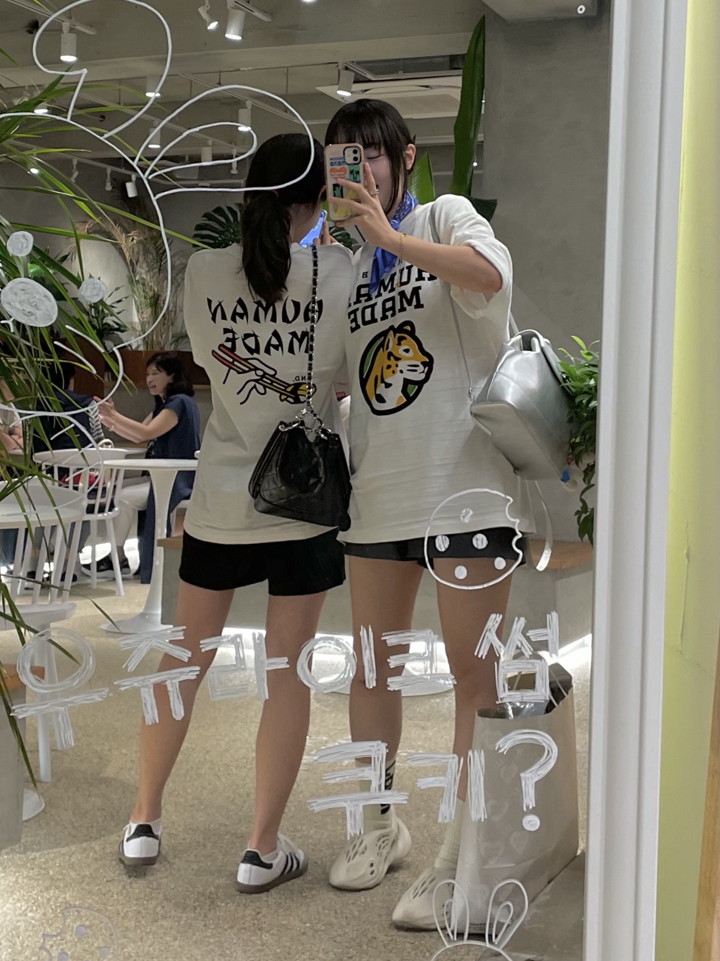 Human Made Graphic T-Shirt #8 White, Adidas Yeezy Foam RNNR Sand 착용 스타일