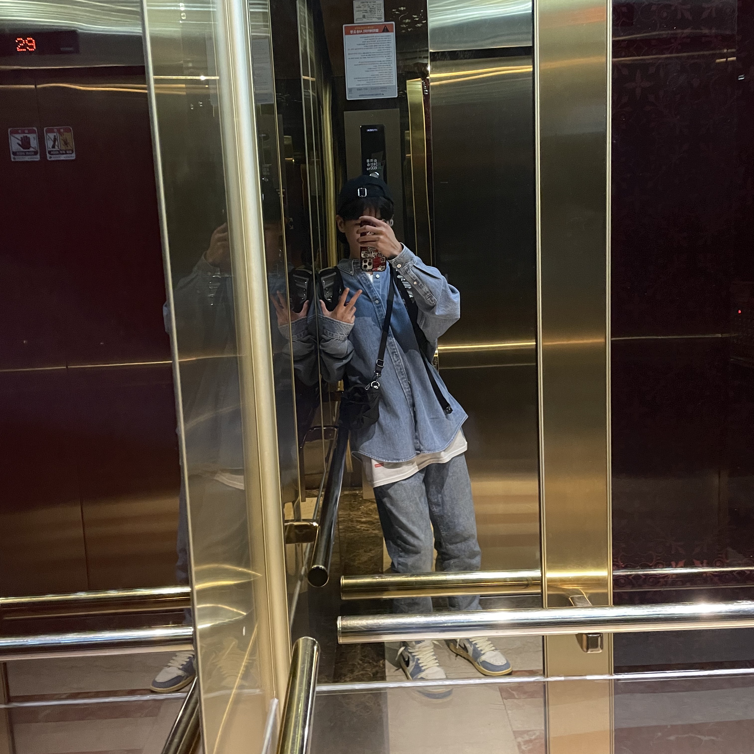 Jordan 1 Low World Make Japan, Supreme Small Box Shirt Denim - 23FW 착용 스타일