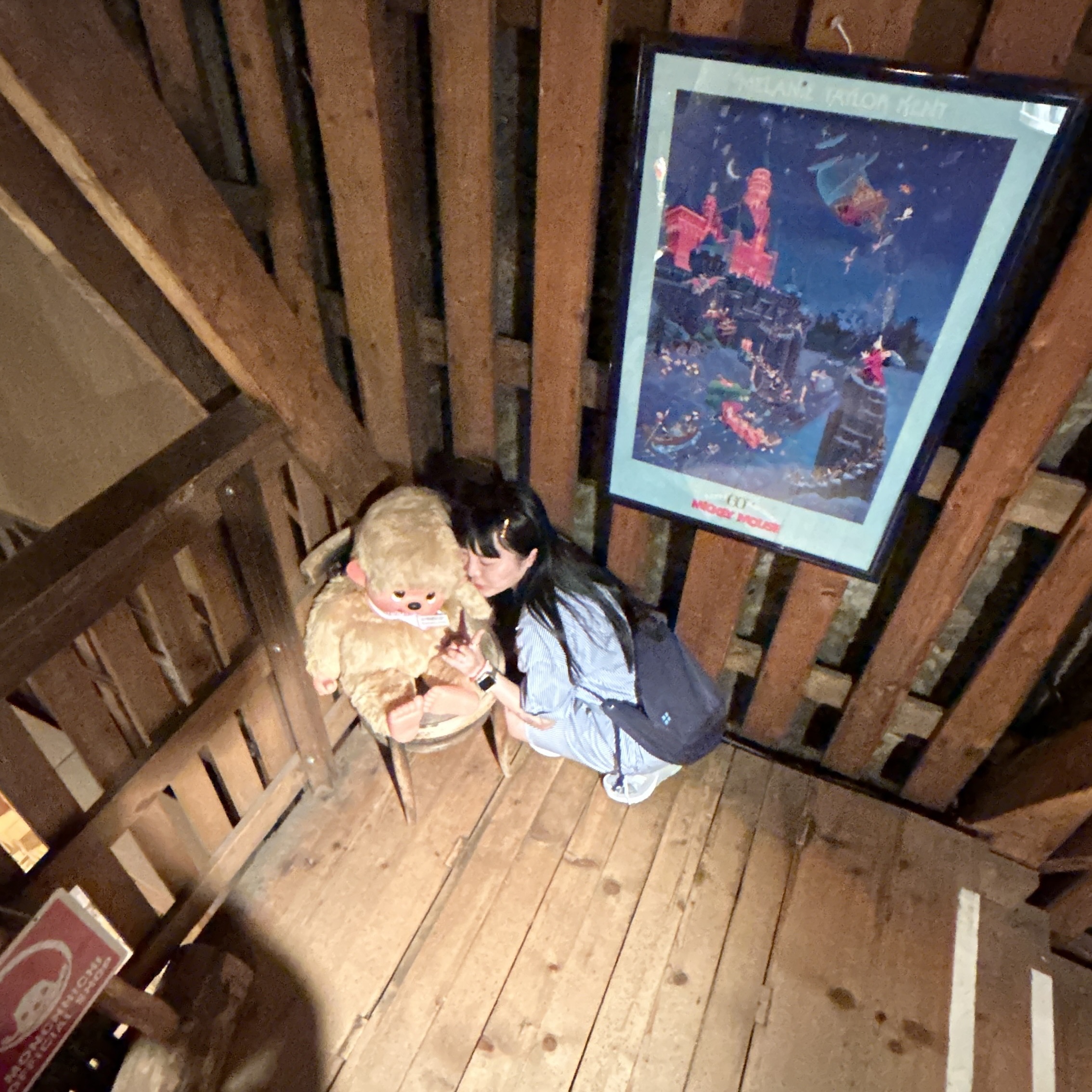 스루님의 스타일 - 2