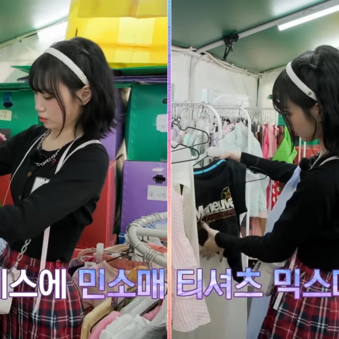 (W) Vivienne Westwood Bea Cropped Cardigan Black 착용 스타일 - 5