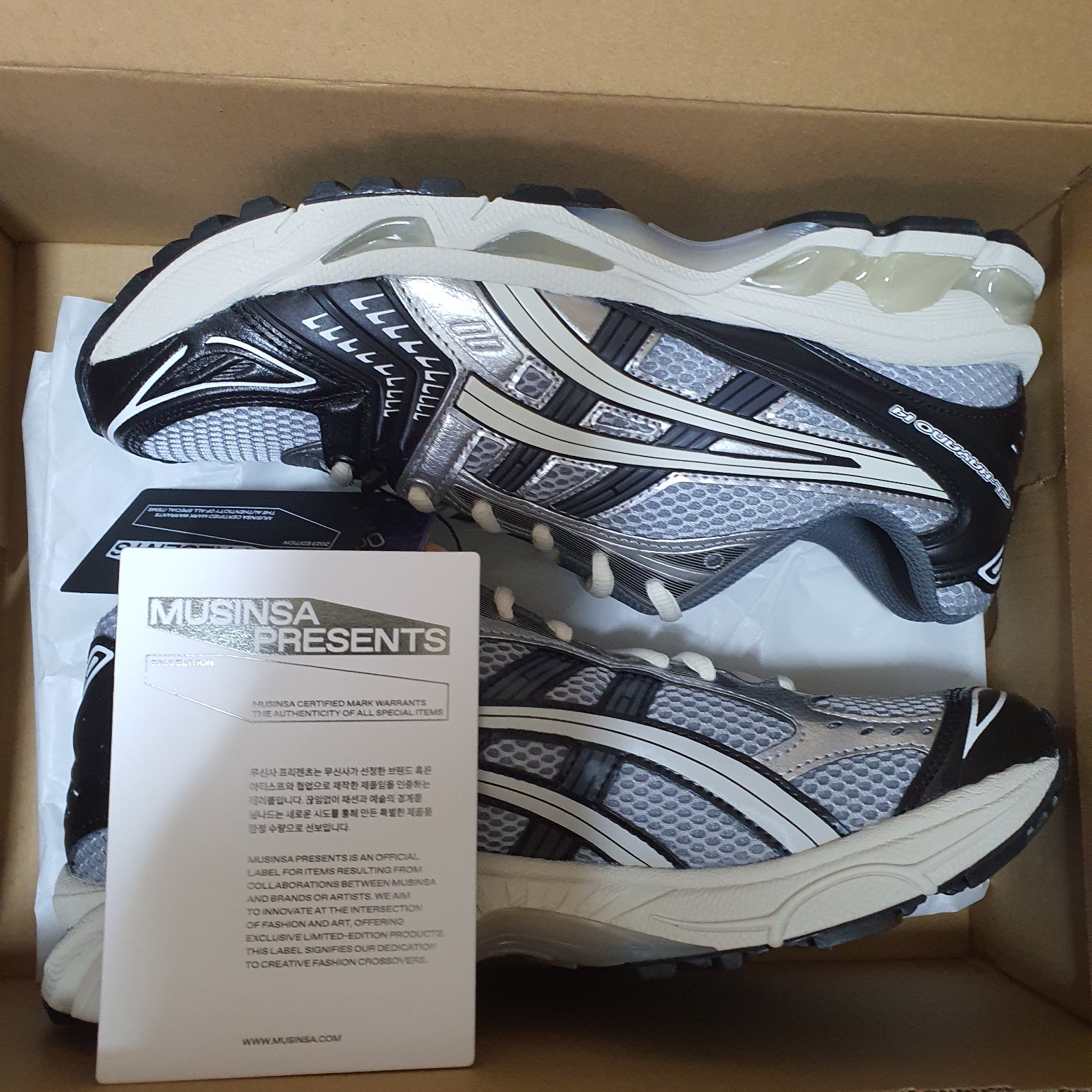 Asics Gel-Kayano 14 Black Glacier Grey 착용 스타일