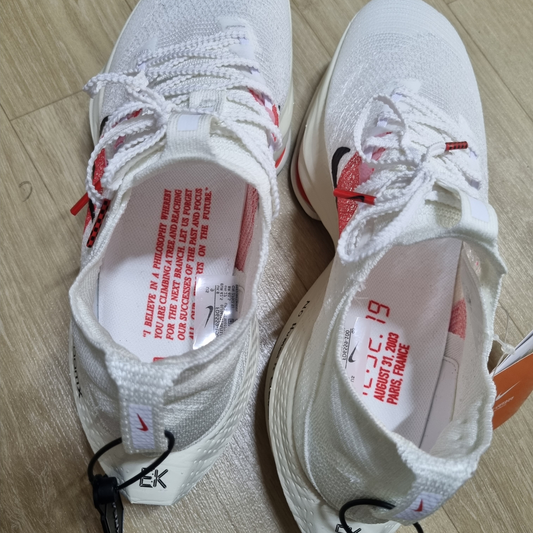 Nike Air Zoom Alphafly Next% 2 Eliud Kipchoge 착용 스타일