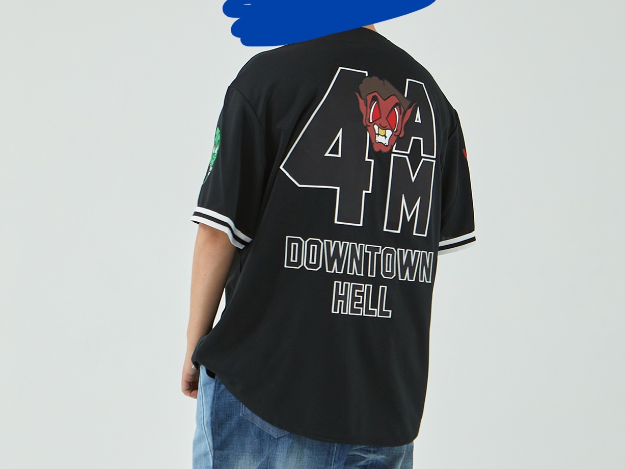 Supreme Mitchell & Ness Downtown Hell Baseball Jersey Black - 23FW 착용 스타일 - 1