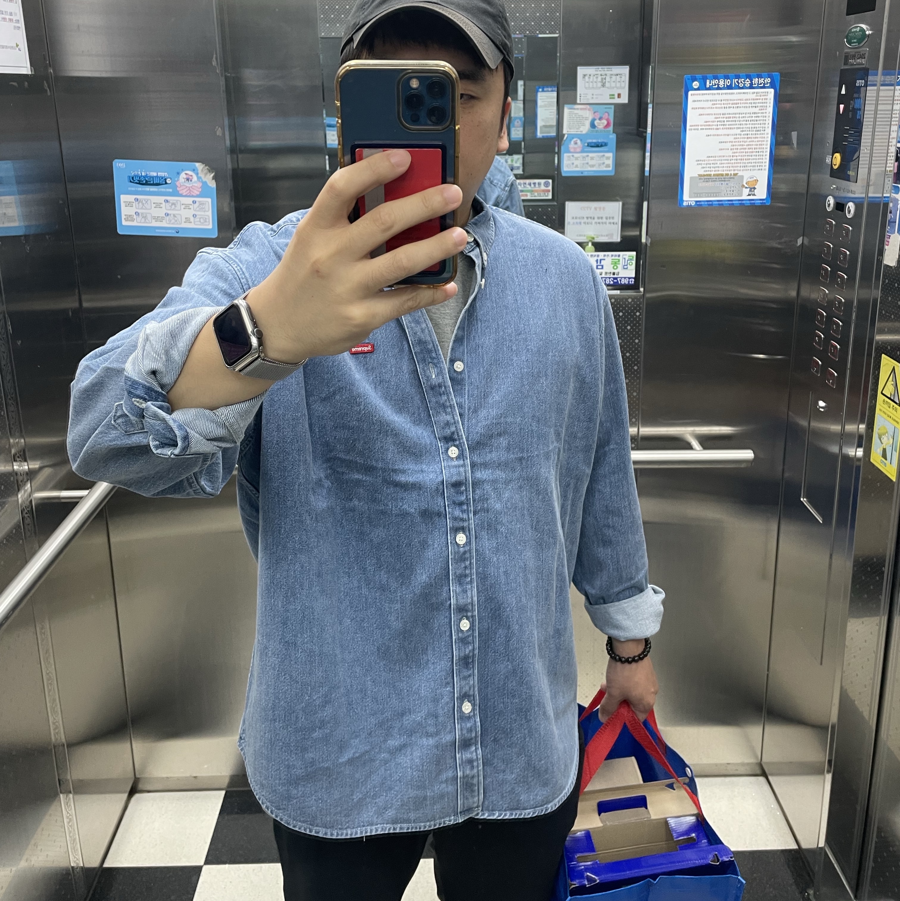 Supreme Small Box Shirt Denim - 23FW 착용 스타일