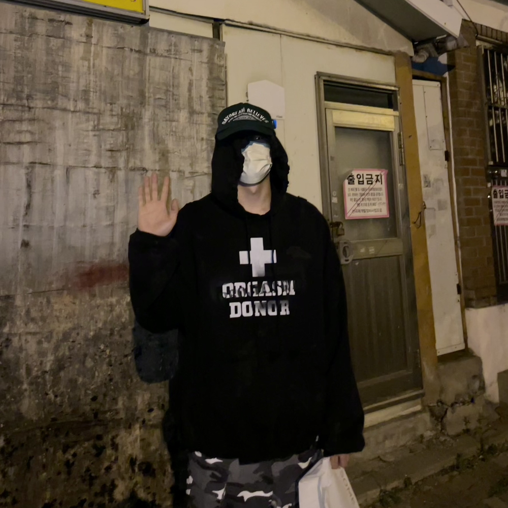 KREAM 프로필 이미지