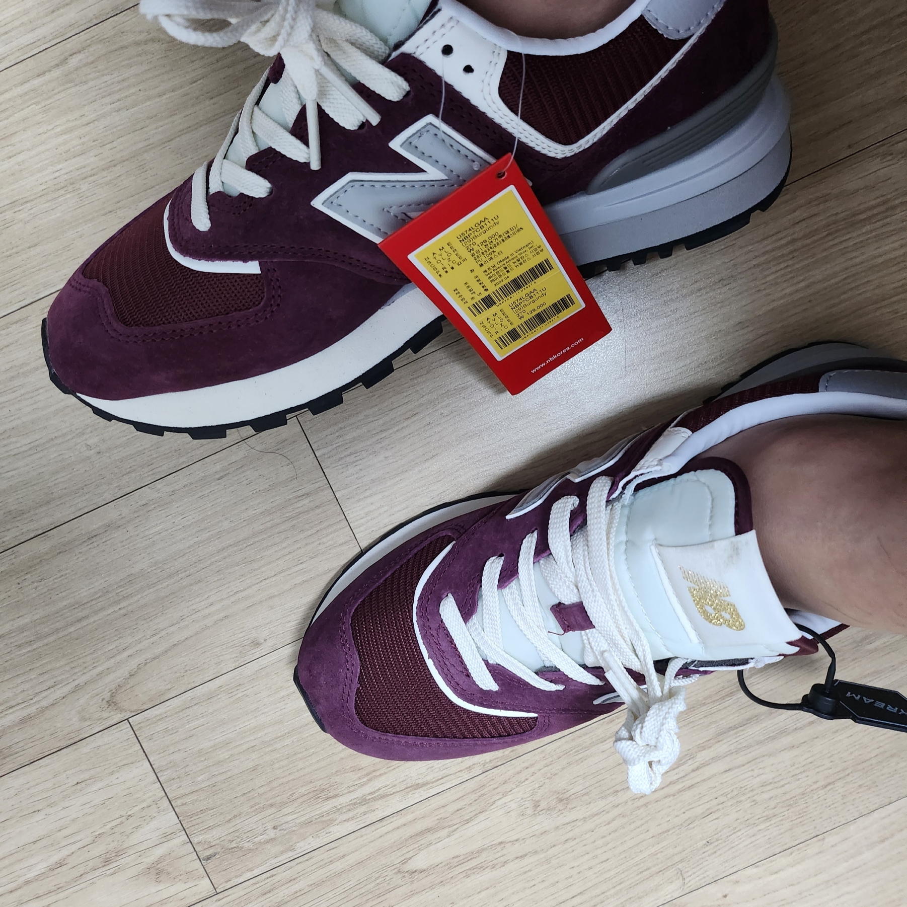 New Balance 574 Legacy Burgundy 착용 스타일