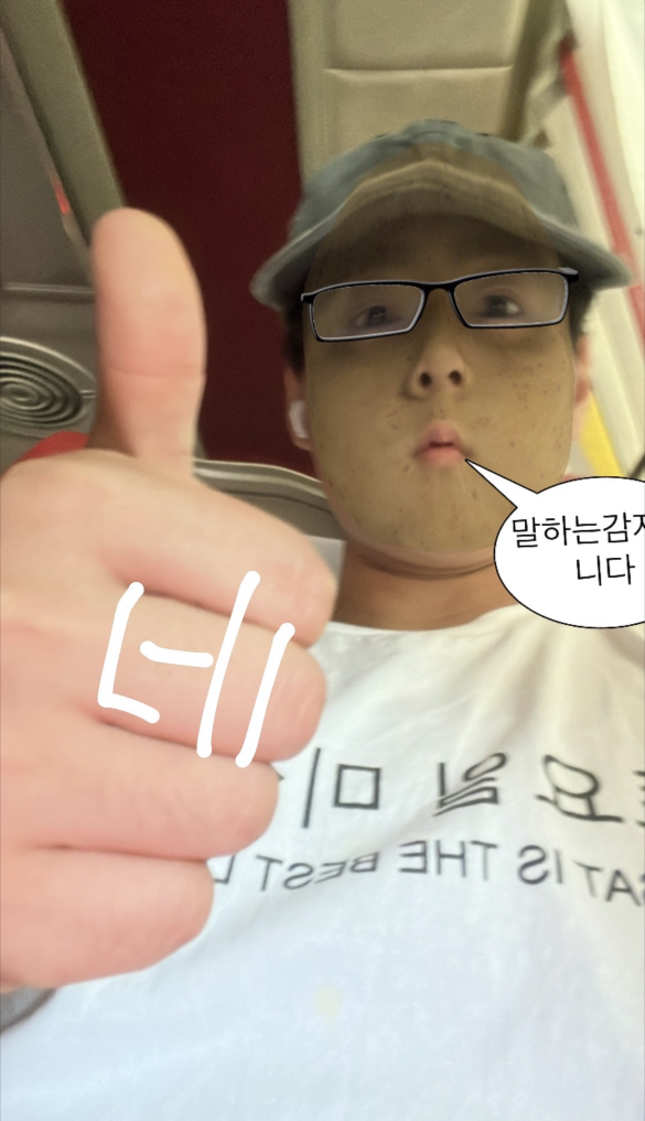 KREAM 프로필 이미지
