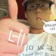 KREAM 프로필 이미지