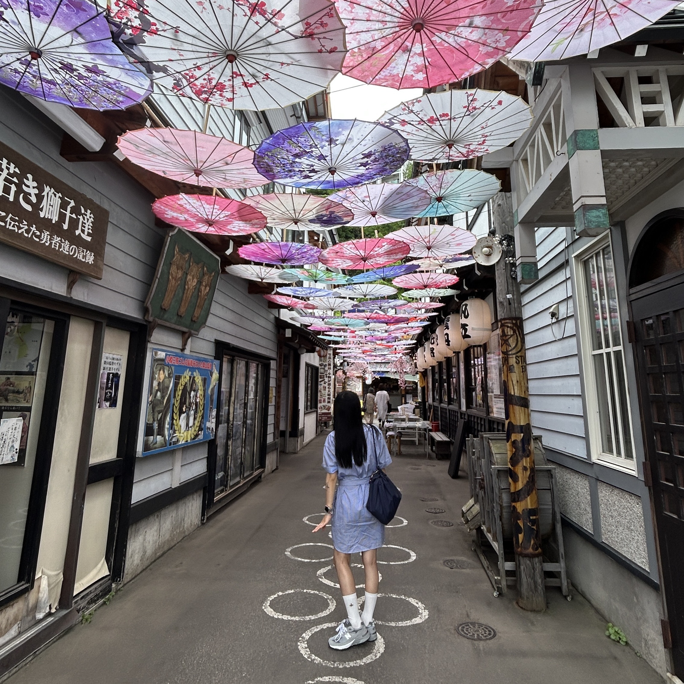 스루님의 스타일 - 1