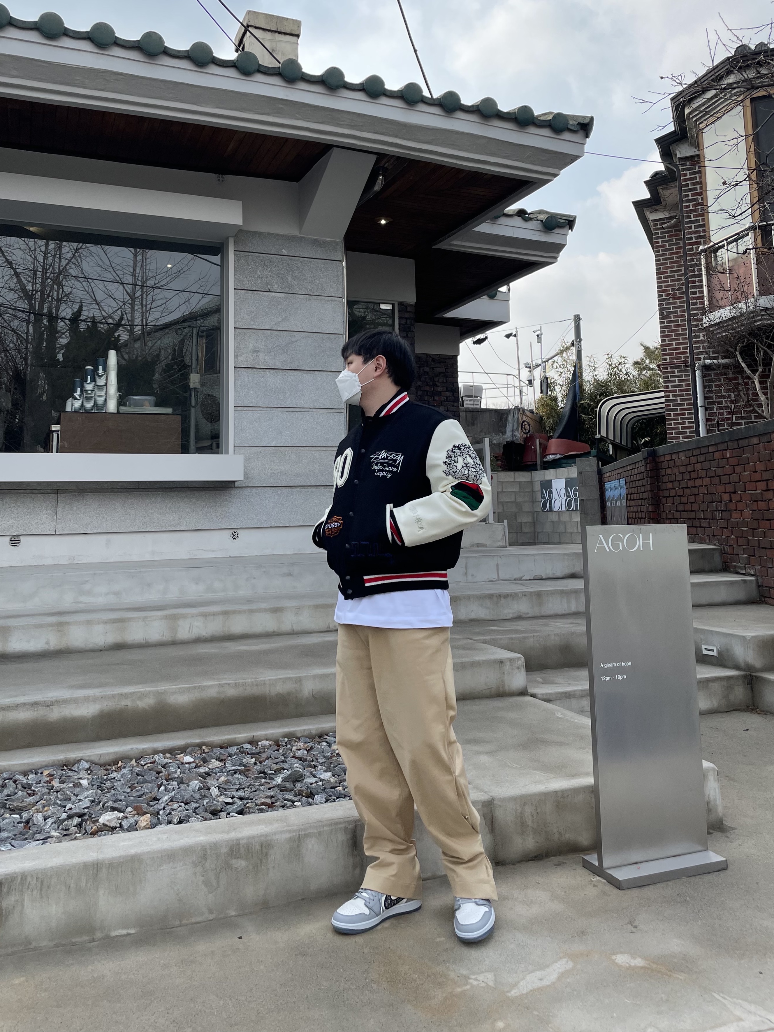 Stussy x Our Legacy x Denim Tears TTL Varsity Jacket Black 착용 스타일