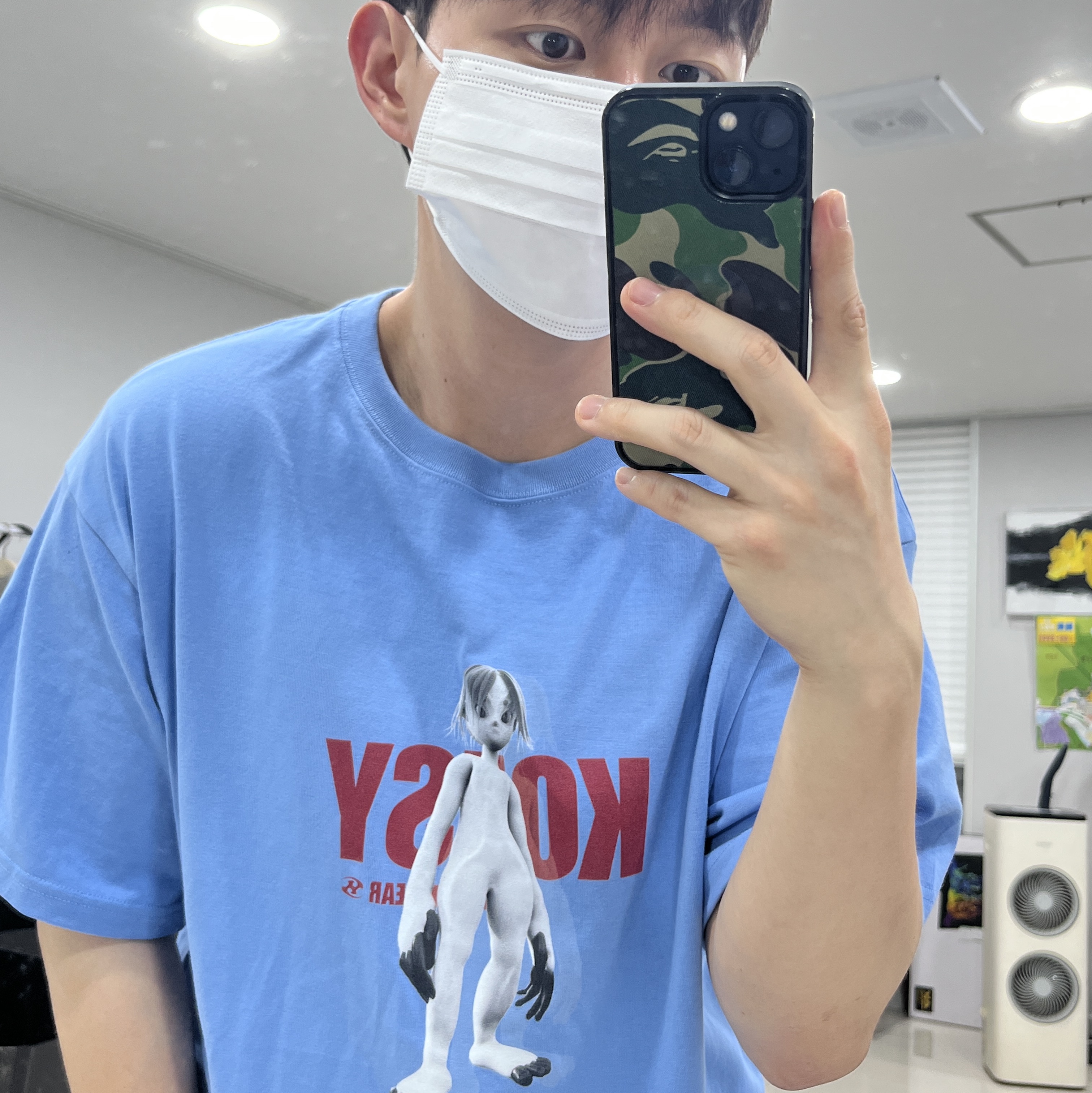 Sansan Gear Koesy Series T-Shirt Blue - 23SS 착용 스타일