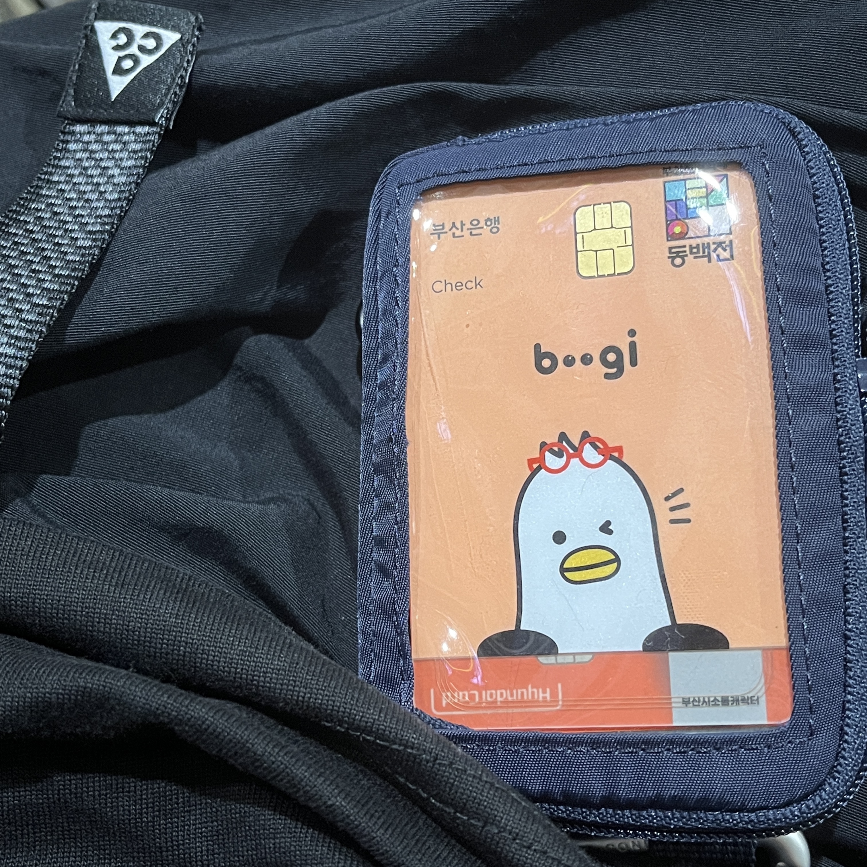 Human Made Military Card Case Navy 착용 스타일