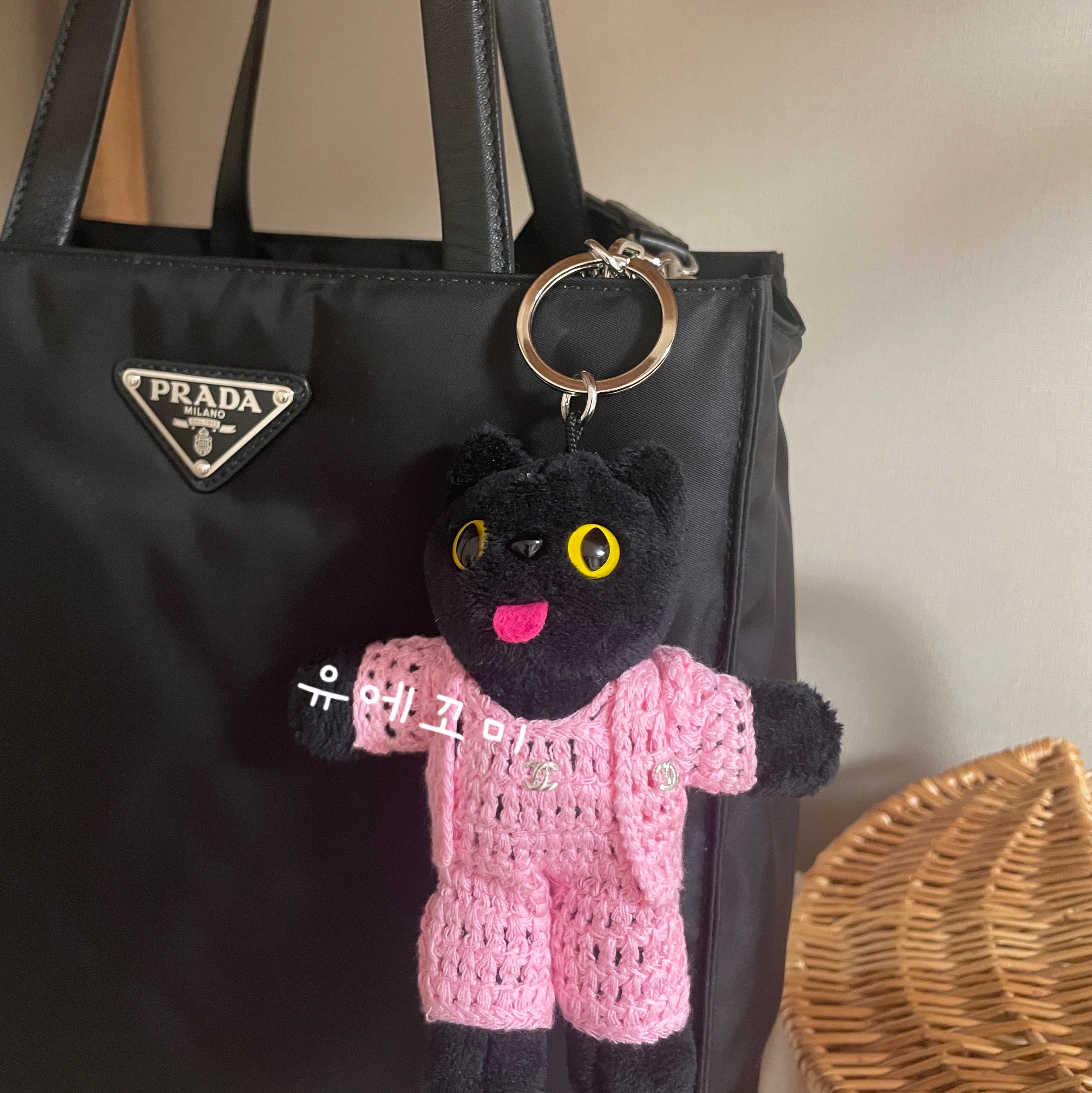 Comfort Piyong Keyring Black 착용 스타일