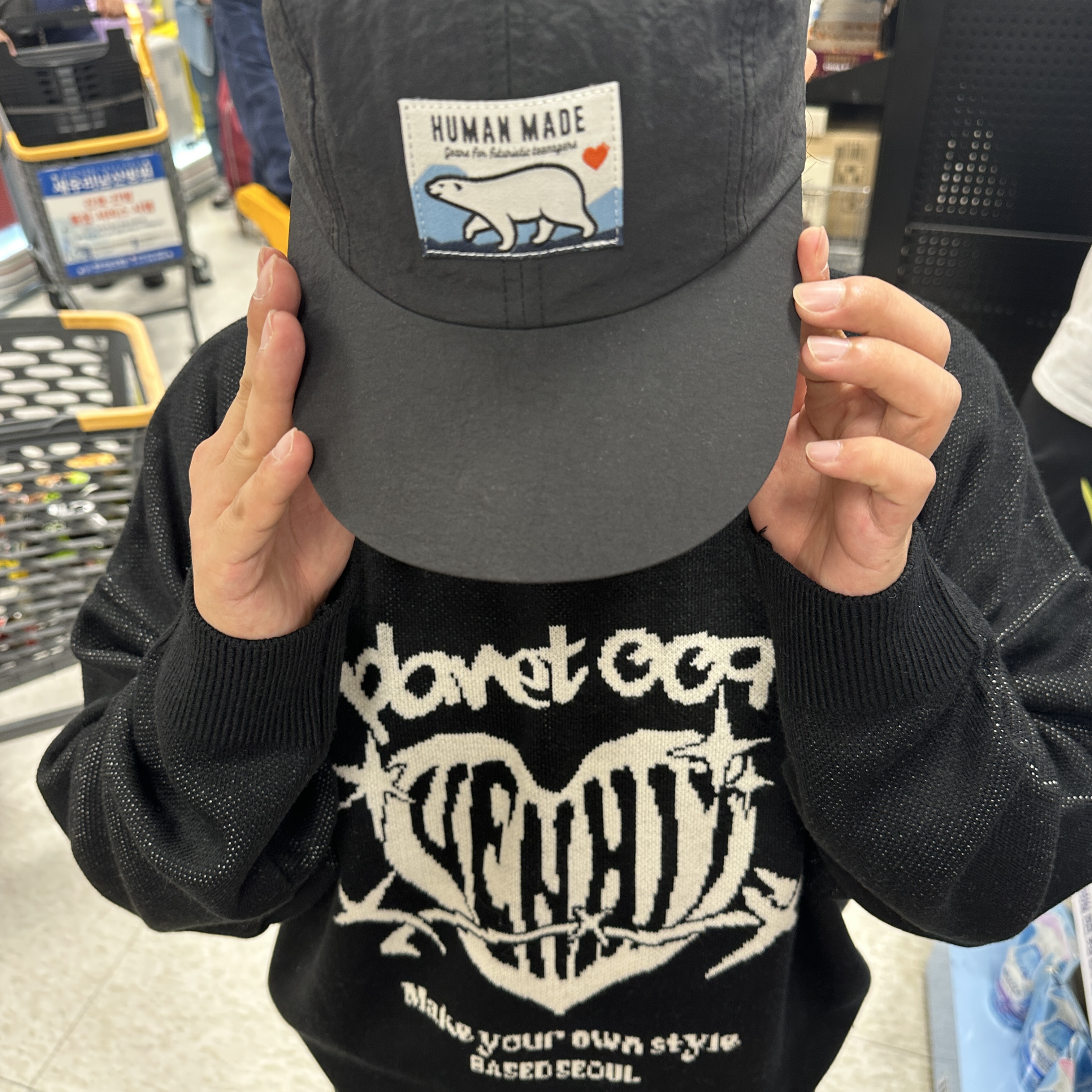 Human Made Camping Cap Black 착용 스타일