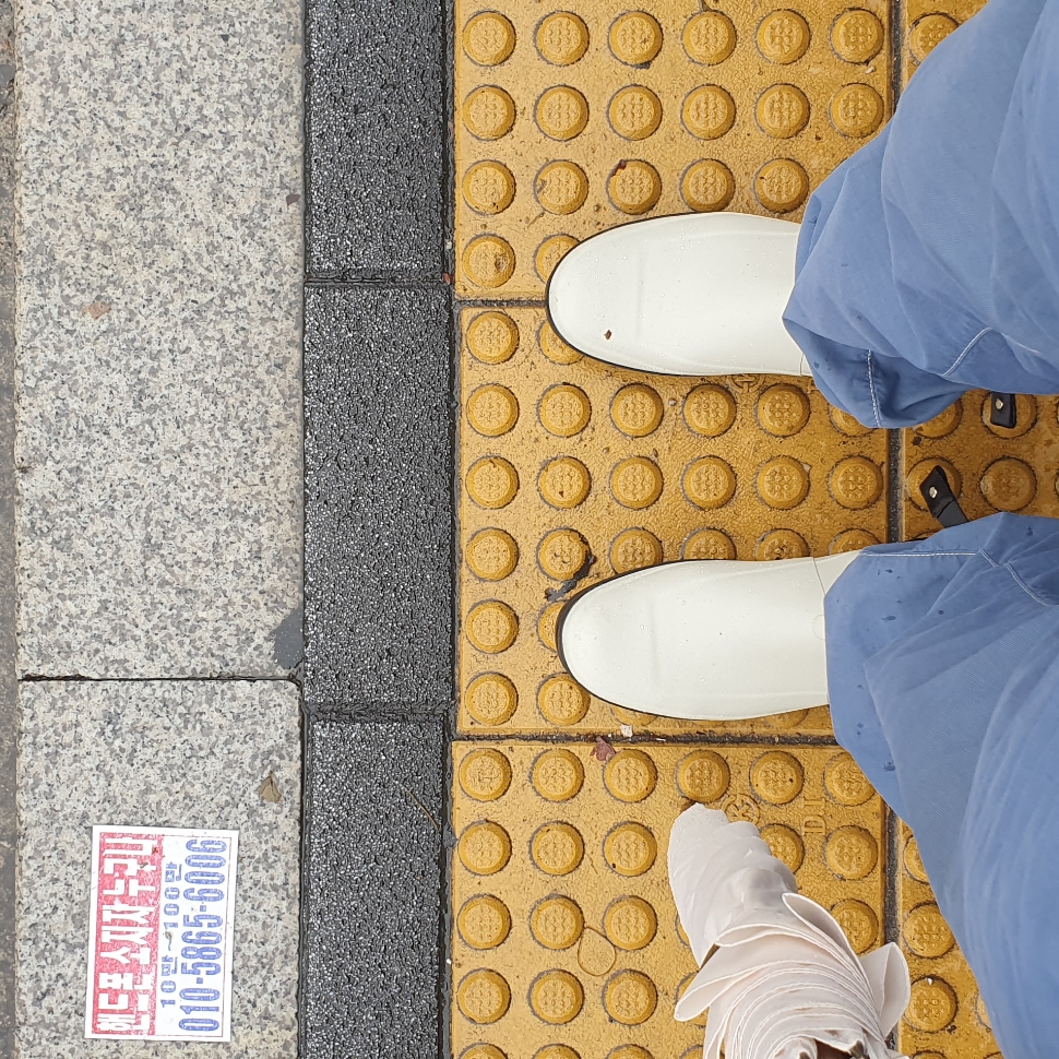 Moonstar 810s ET027 Marke Modi White 착용 스타일