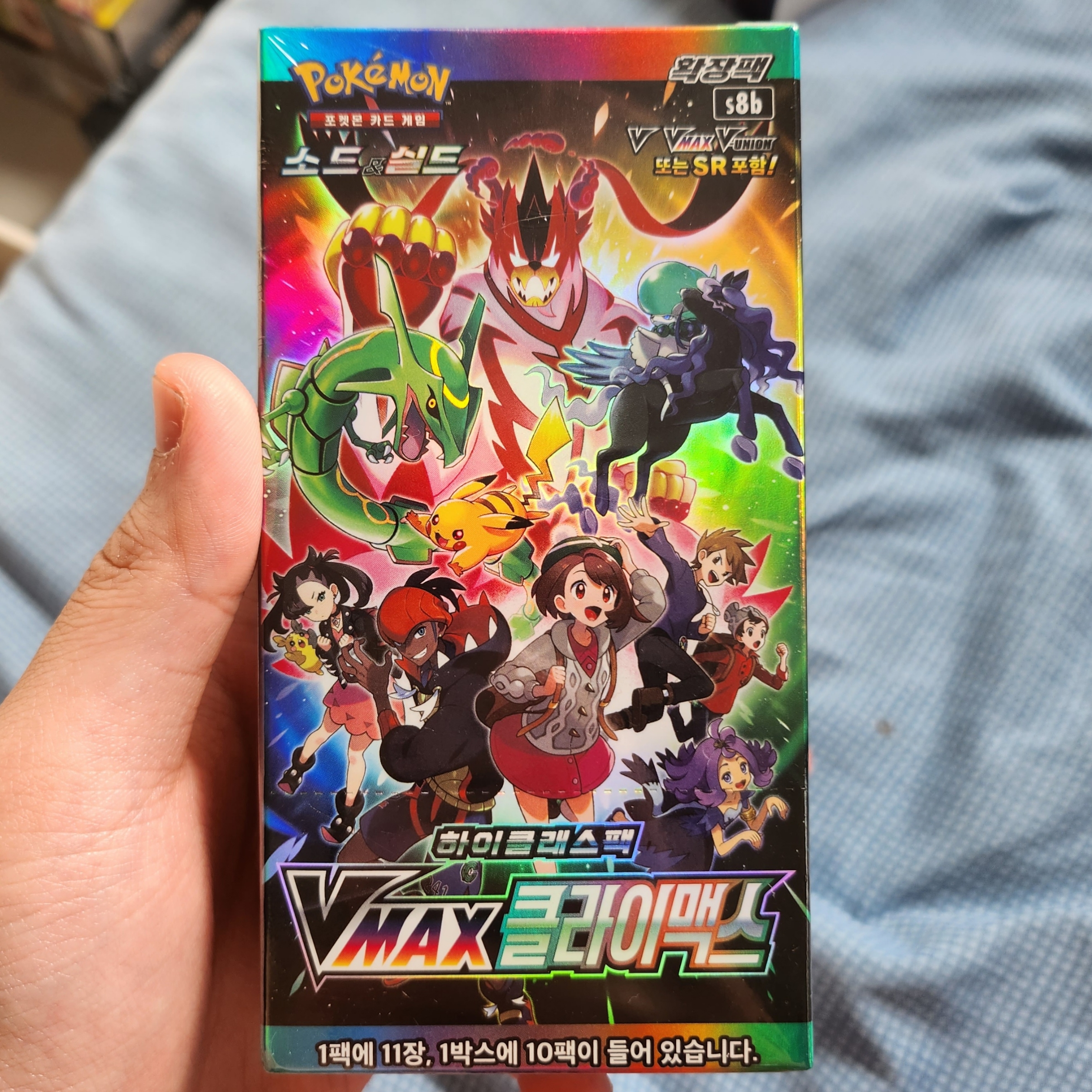 Pokemon TCG Sword & Shield High Class Pack Vmax Climax Box (Pack of 10) 착용 스타일