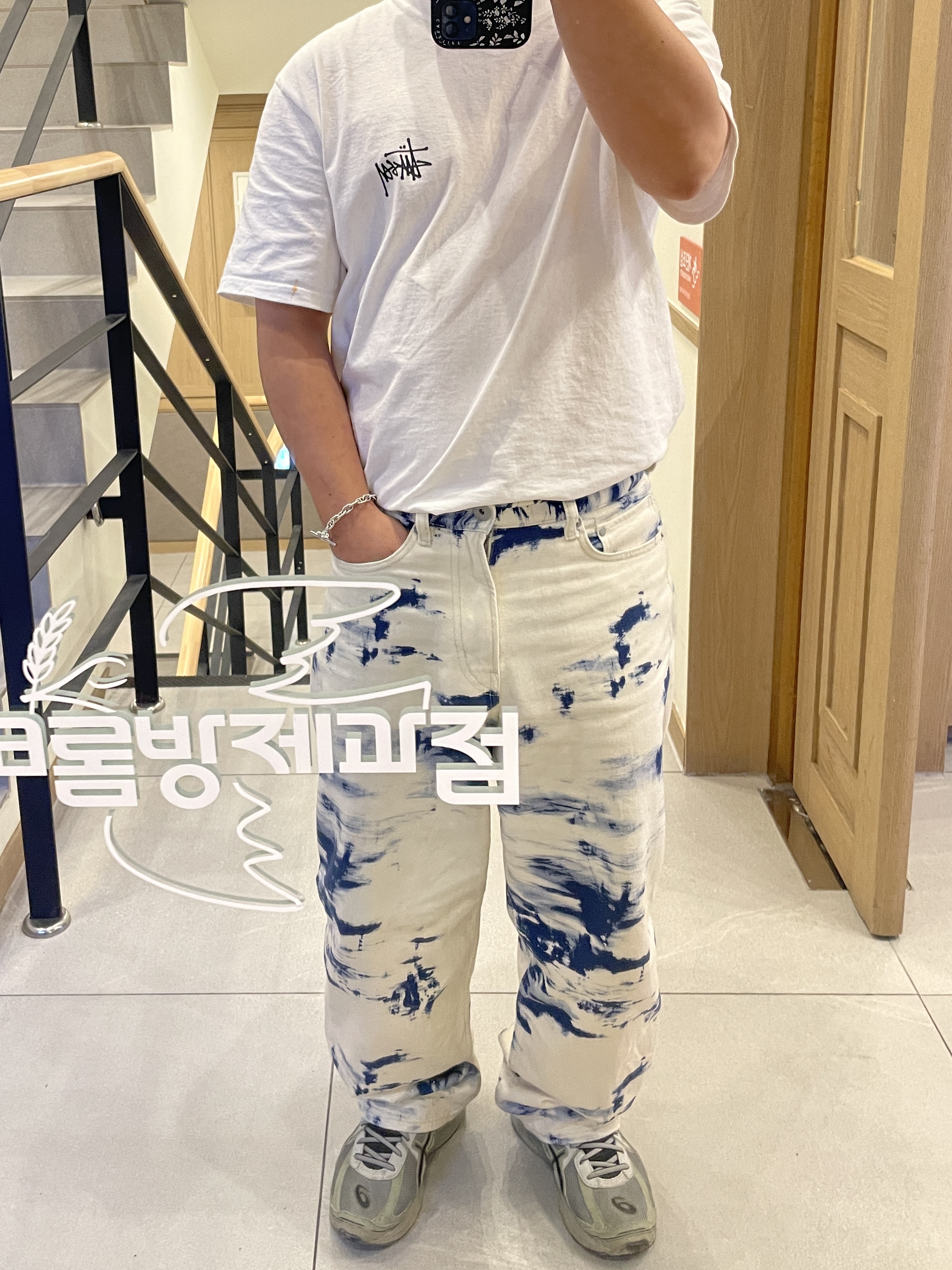 Stussy Melted T-Shirt White, Asics Jog 100 S Sheet Rock - 2E Wide 착용 스타일