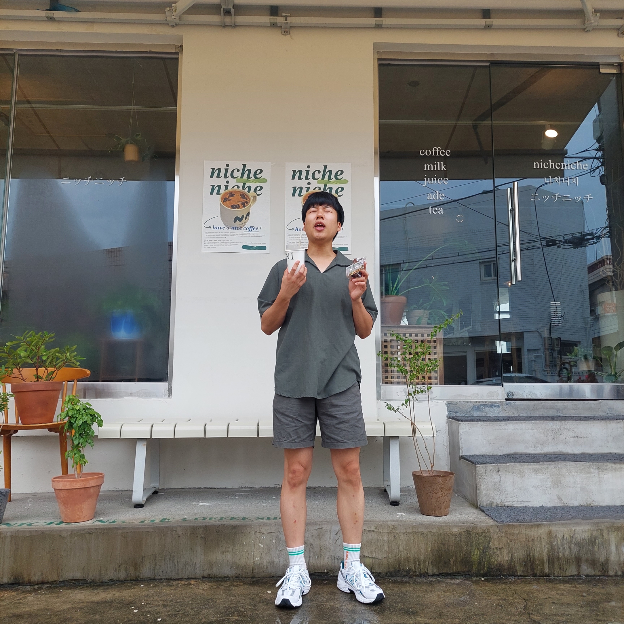 New Balance 530 White Mint 착용 스타일