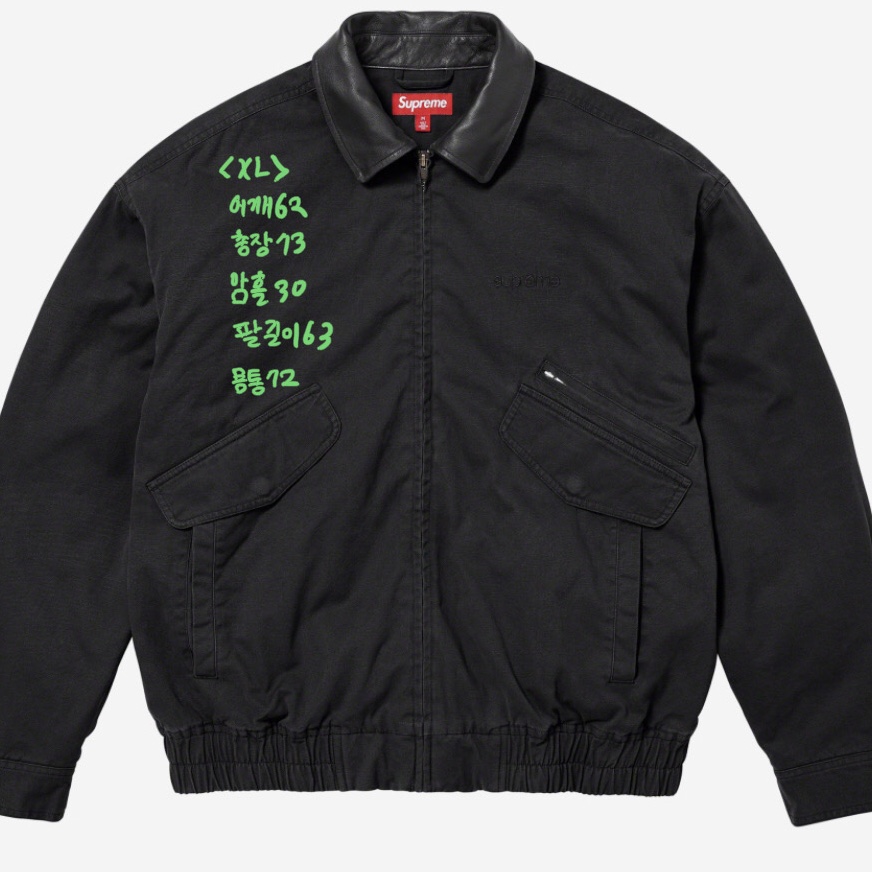 Supreme Leather Collar Utility Jacket Black - 23FW 착용 스타일 - 3