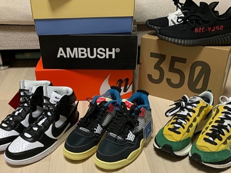 Nike x Ambush Dunk High Black, Adidas Yeezy Boost 350 V2 Black Red 2020 착용 스타일