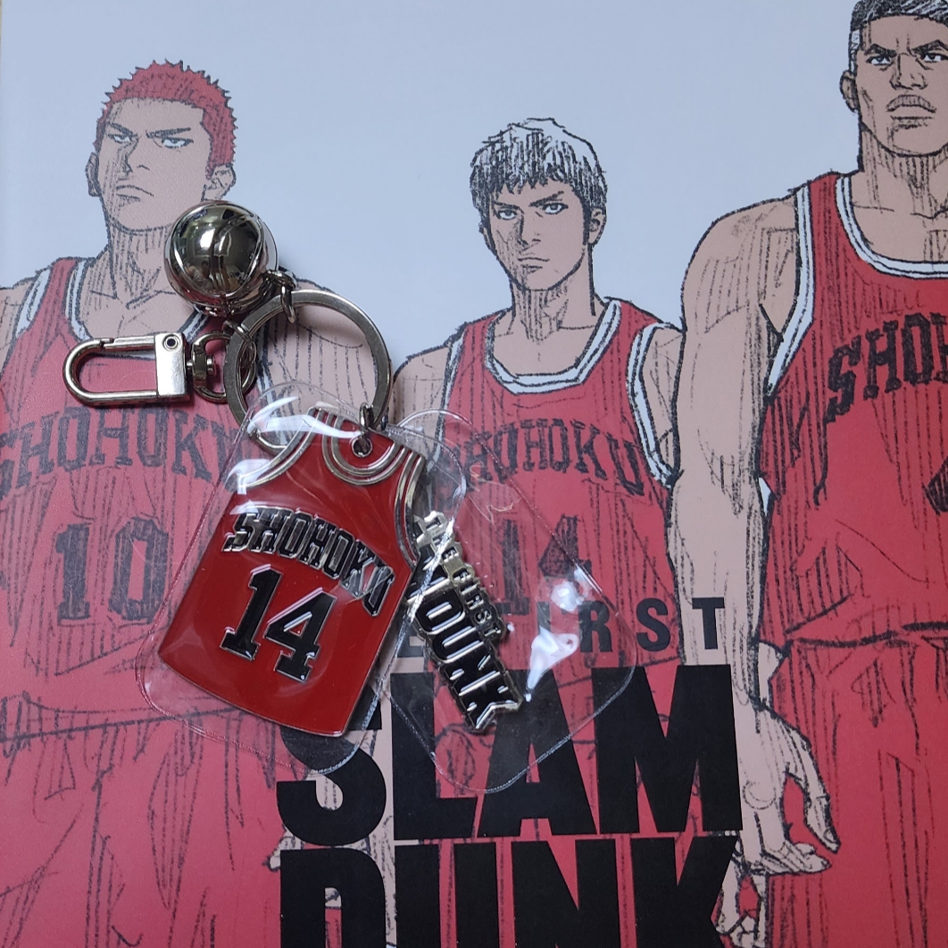 The First Slam Dunk Keychain Jeong Daeman 착용 스타일
