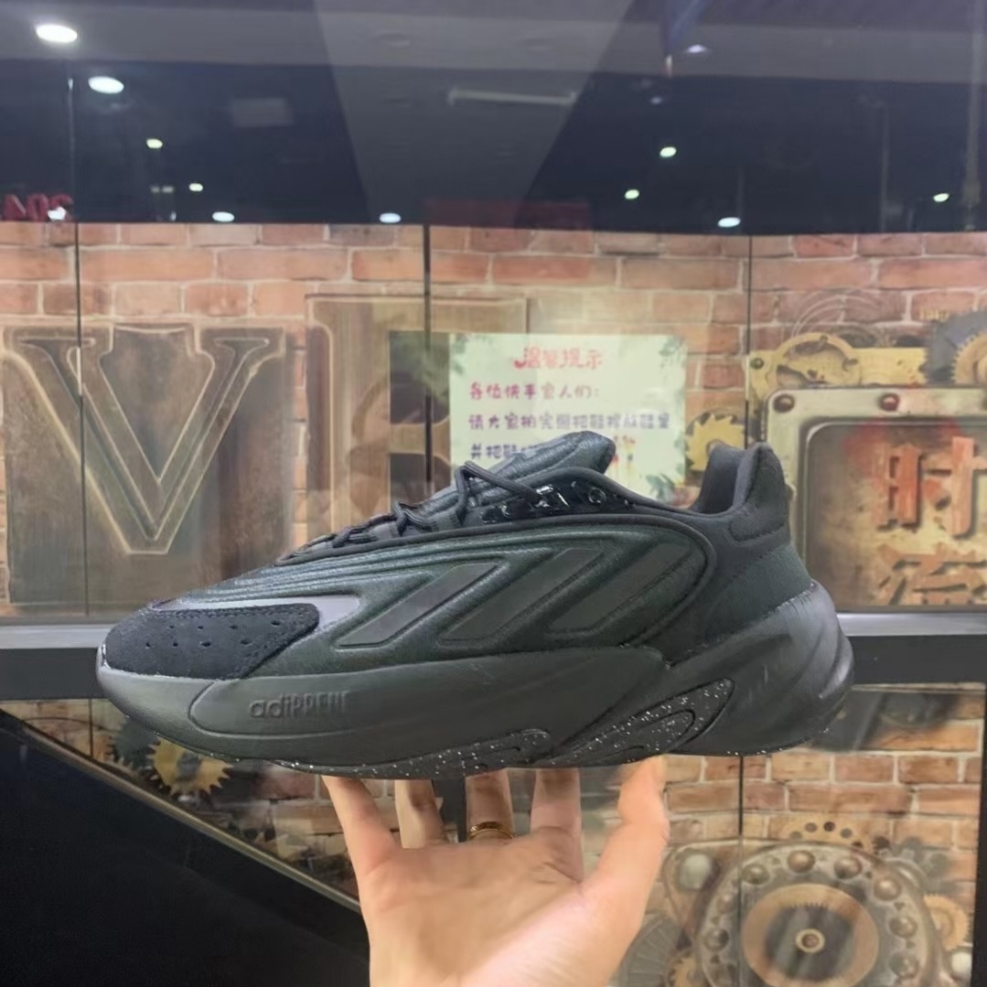 Adidas Ozelia Gray Core Black 착용 스타일