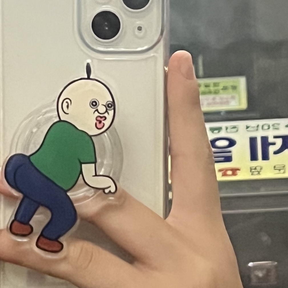 Bbangbbang Butt Acrylic Smarttok 착용 스타일
