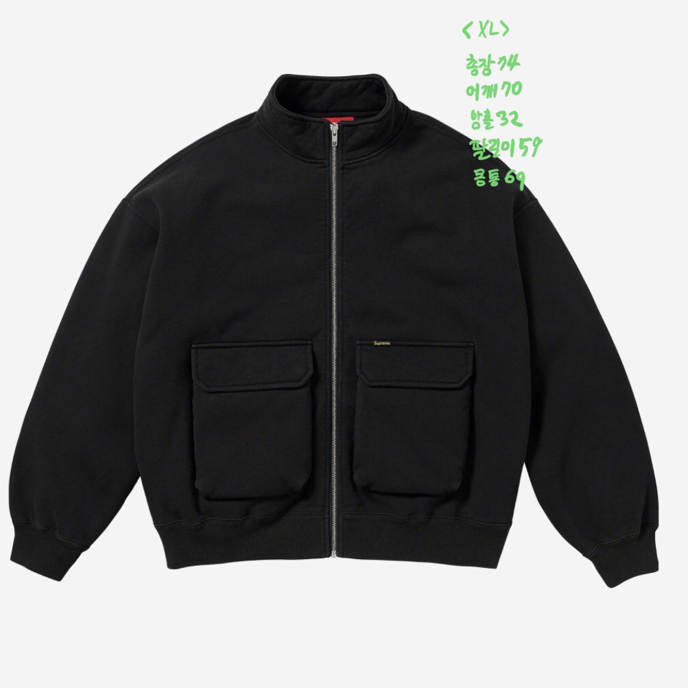 Supreme Cargo Pocket Zip Up Sweatshirt Black - 23FW 착용 스타일 - 2