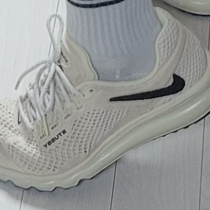 Nike x Stussy Air Max 2013 Fossil 착용 스타일