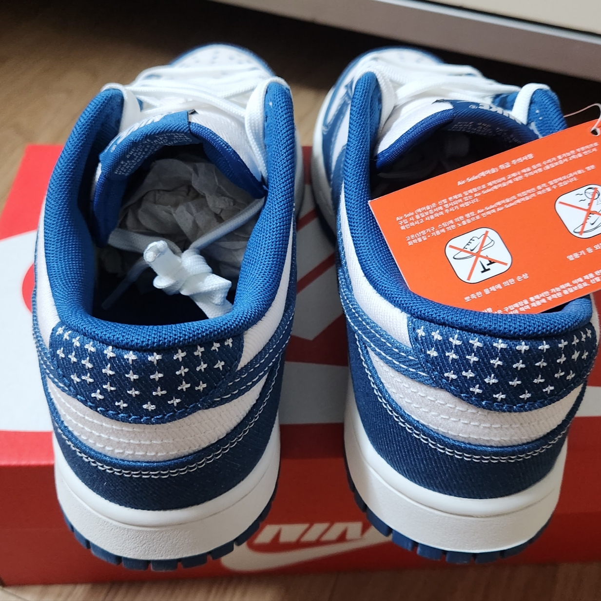 Nike Dunk Low Retro SE Industrial Blue 착용 스타일 - 3