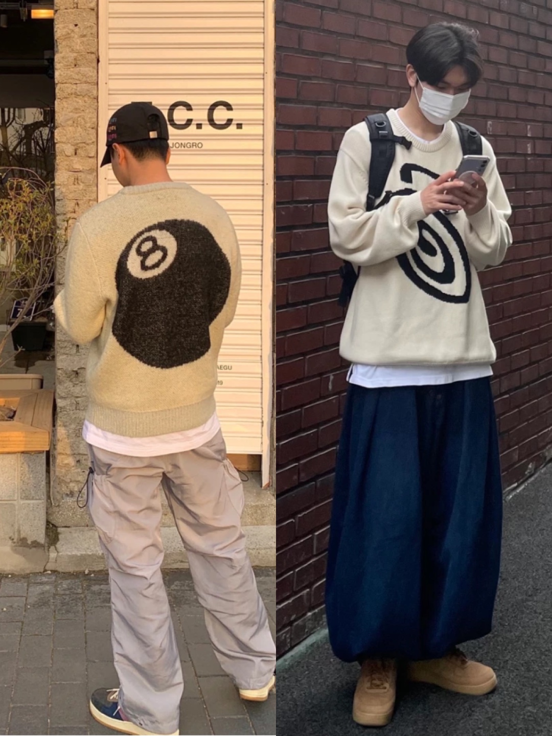 Stussy Curly S Sweater Green, Jordan 1 x Travis Scott Retro High OG SP Mocha 착용 스타일 - 2