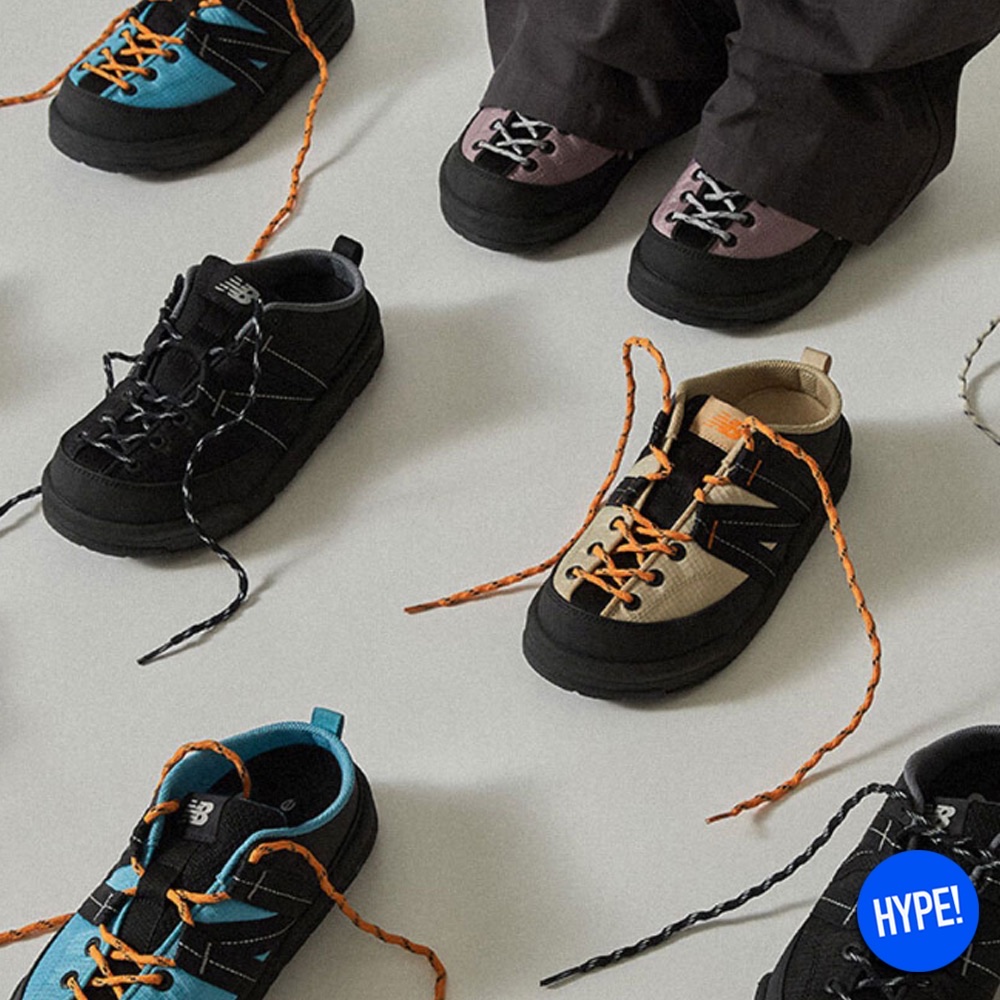 New Balance CRV Mule V2 Violet, New Balance CRV Mule V2 Yellow 착용 스타일 - 2