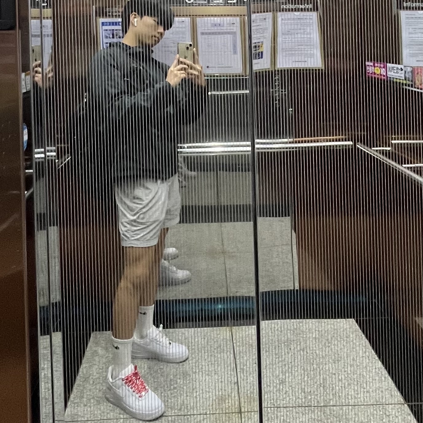 Nike x Supreme Air Force 1 Low White 착용 스타일