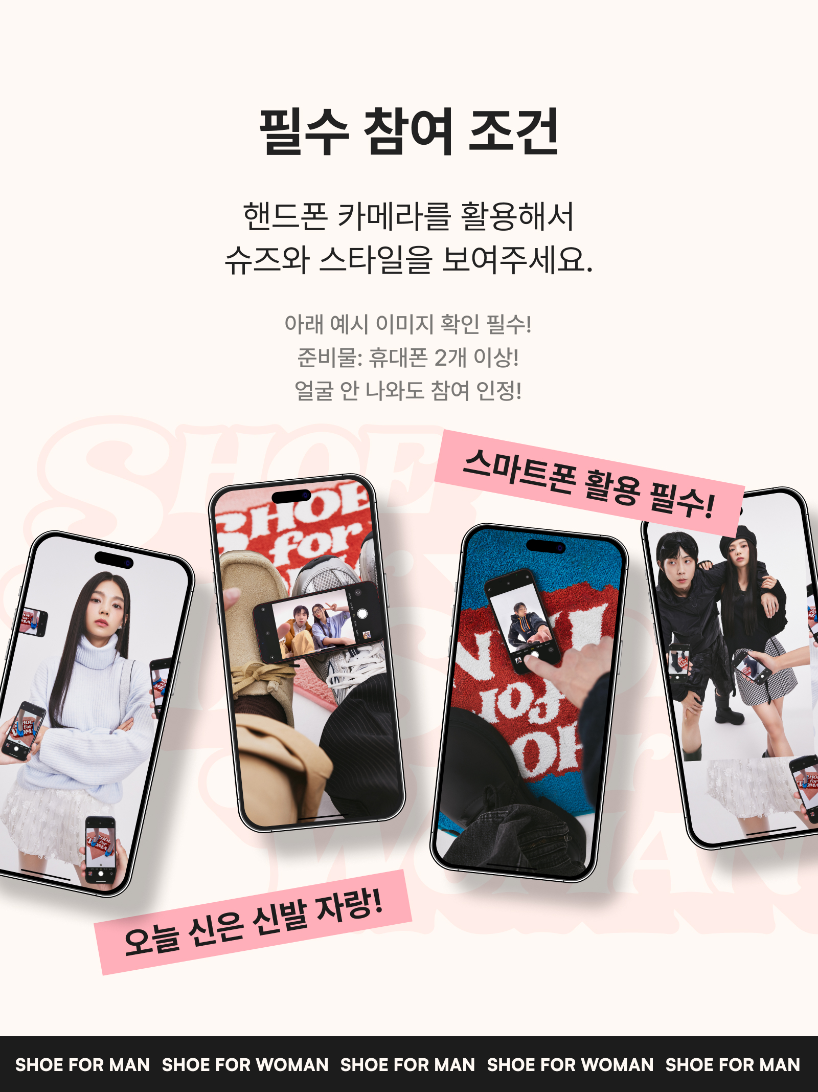 KREAM 챌린지님의 스타일 - 3