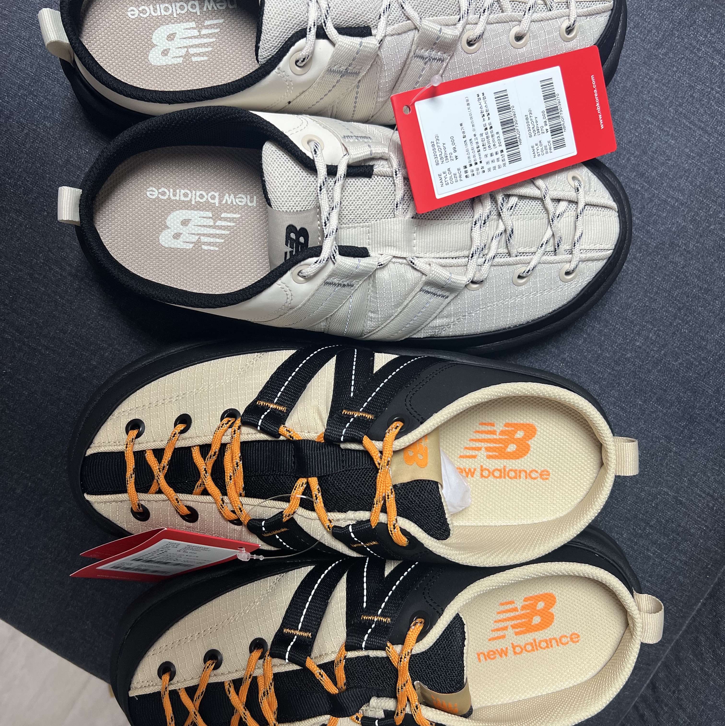 New Balance CRV Mule V2 Yellow 착용 스타일 - 1