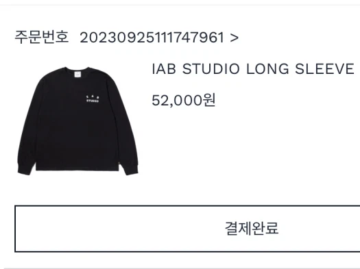 스타일 카드