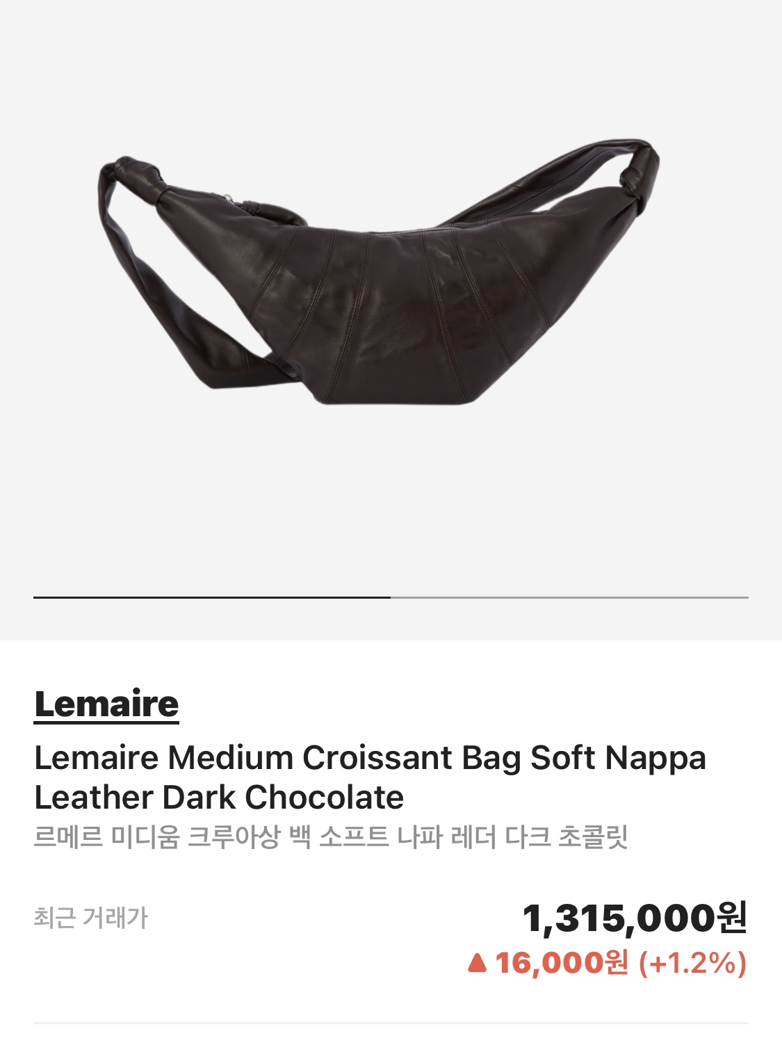 (W) Celine Triomphe Cloche Hat in Seamless Cashmere Black, Supreme Mohair Beanie Olive - 20FW 착용 스타일 - 5