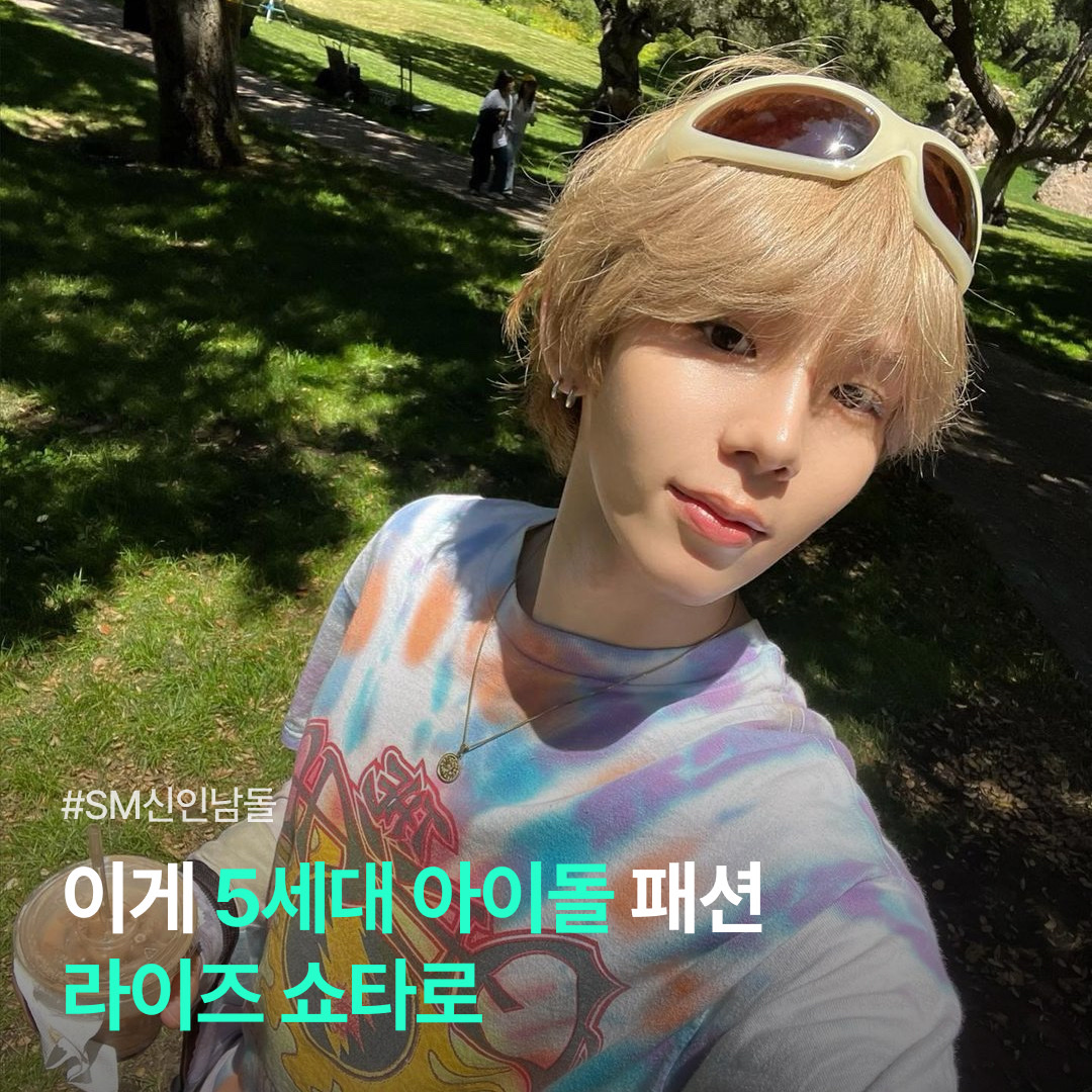Kenzo Boke Flower Long Sleeve T-Shirt Pearl Grey, Diesel K-Coder-Fully B Ribbed Beanie with D Embroidery Brown 착용 스타일 - 1