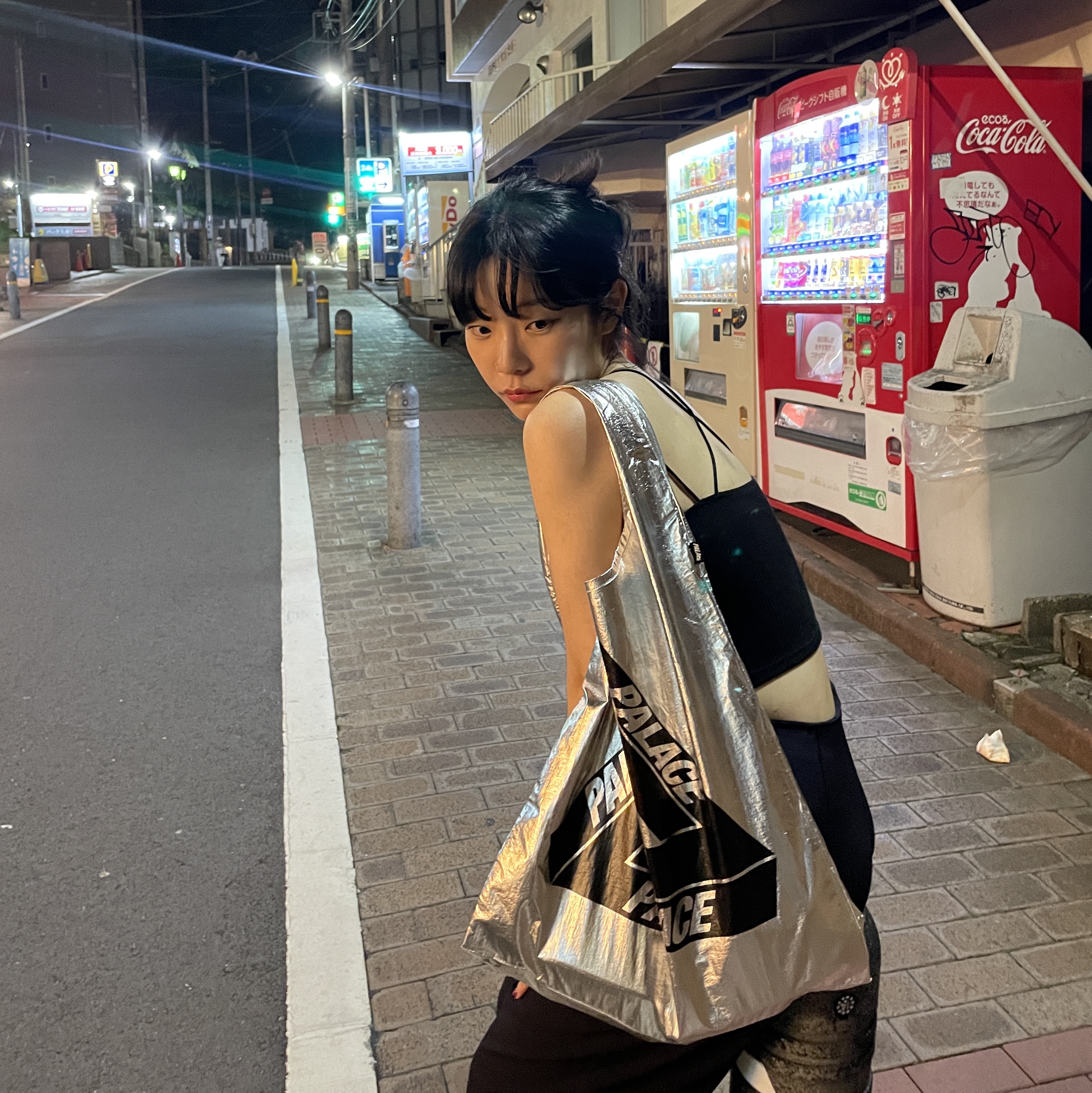 Palace Palace Shop Reusable Bag Silver - 22FW 착용 스타일