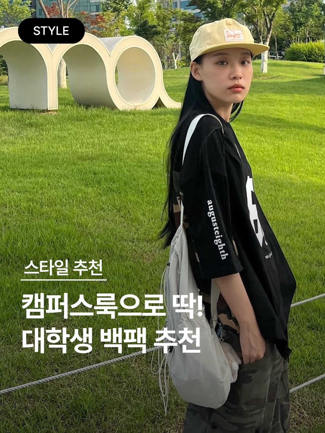 Arc'teryx Index 15 Backpack Binary, Jansport Half Pint FX Corduroy Mini Backpack Curry 착용 스타일 - 1