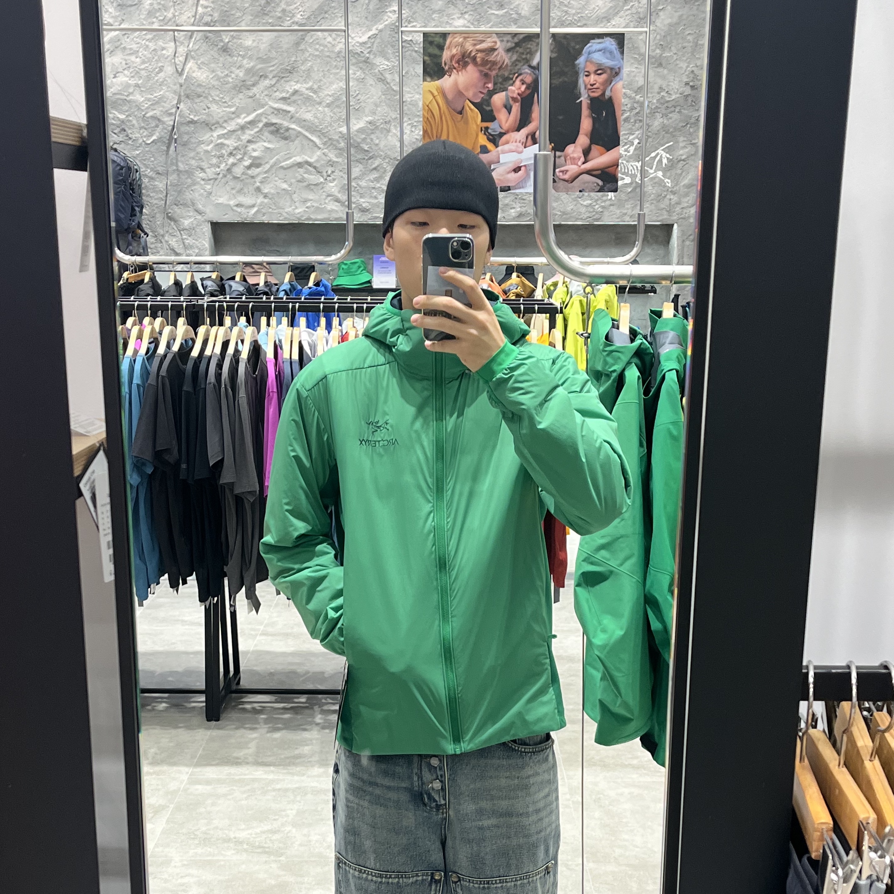 Arc'teryx Atom LT Hoody Jungle 착용 스타일