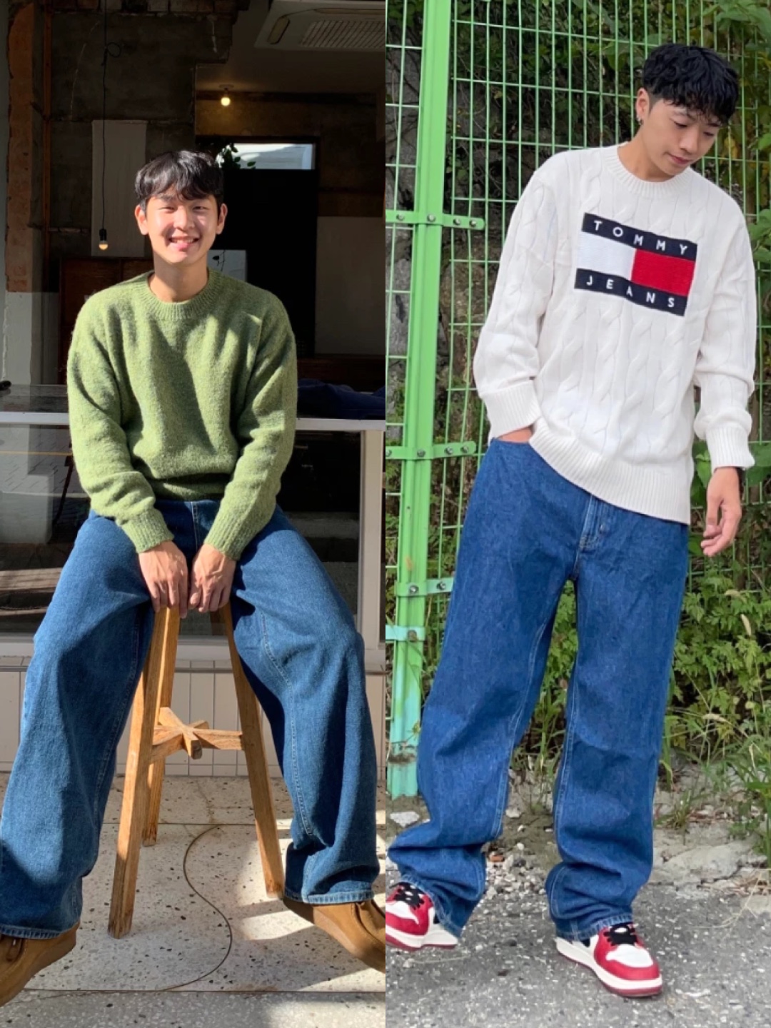 Stussy Curly S Sweater Green, Jordan 1 x Travis Scott Retro High OG SP Mocha 착용 스타일 - 4