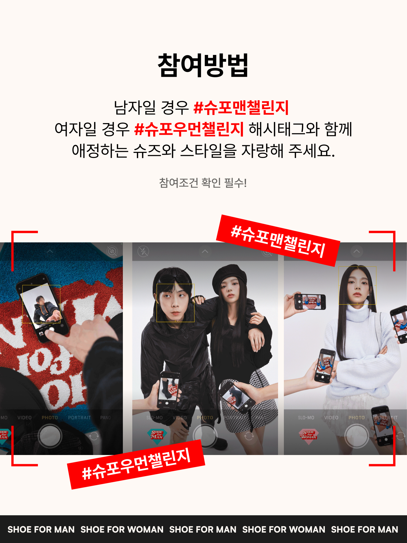 KREAM 챌린지님의 스타일 - 2