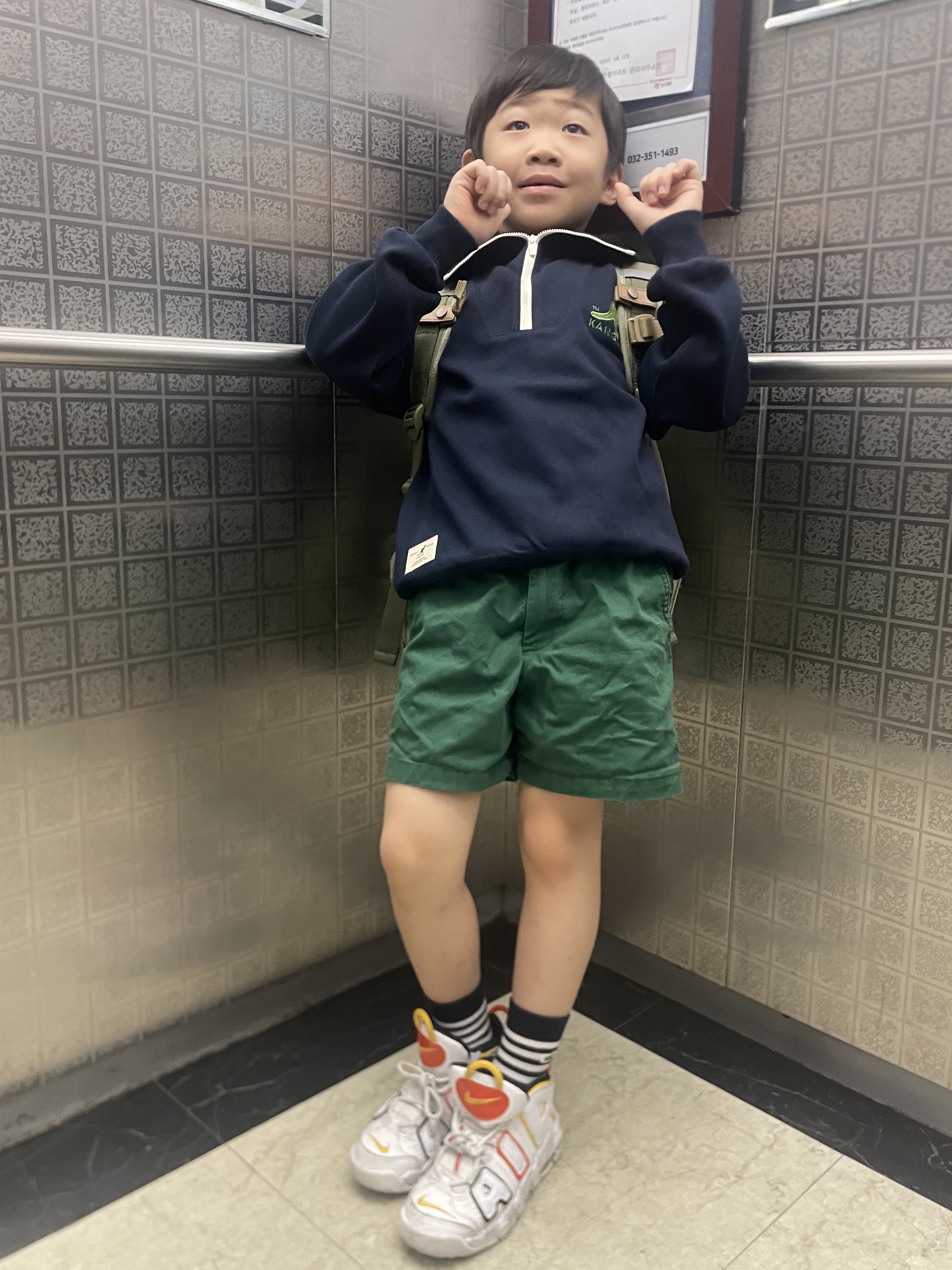 (PS) Nike Air More Uptempo Rayguns 착용 스타일 - 1
