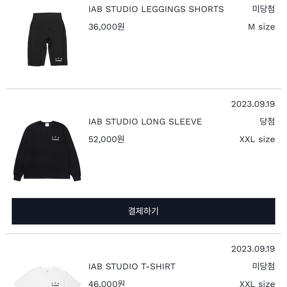IAB Studio Long Sleeve Black - 23FW 착용 스타일