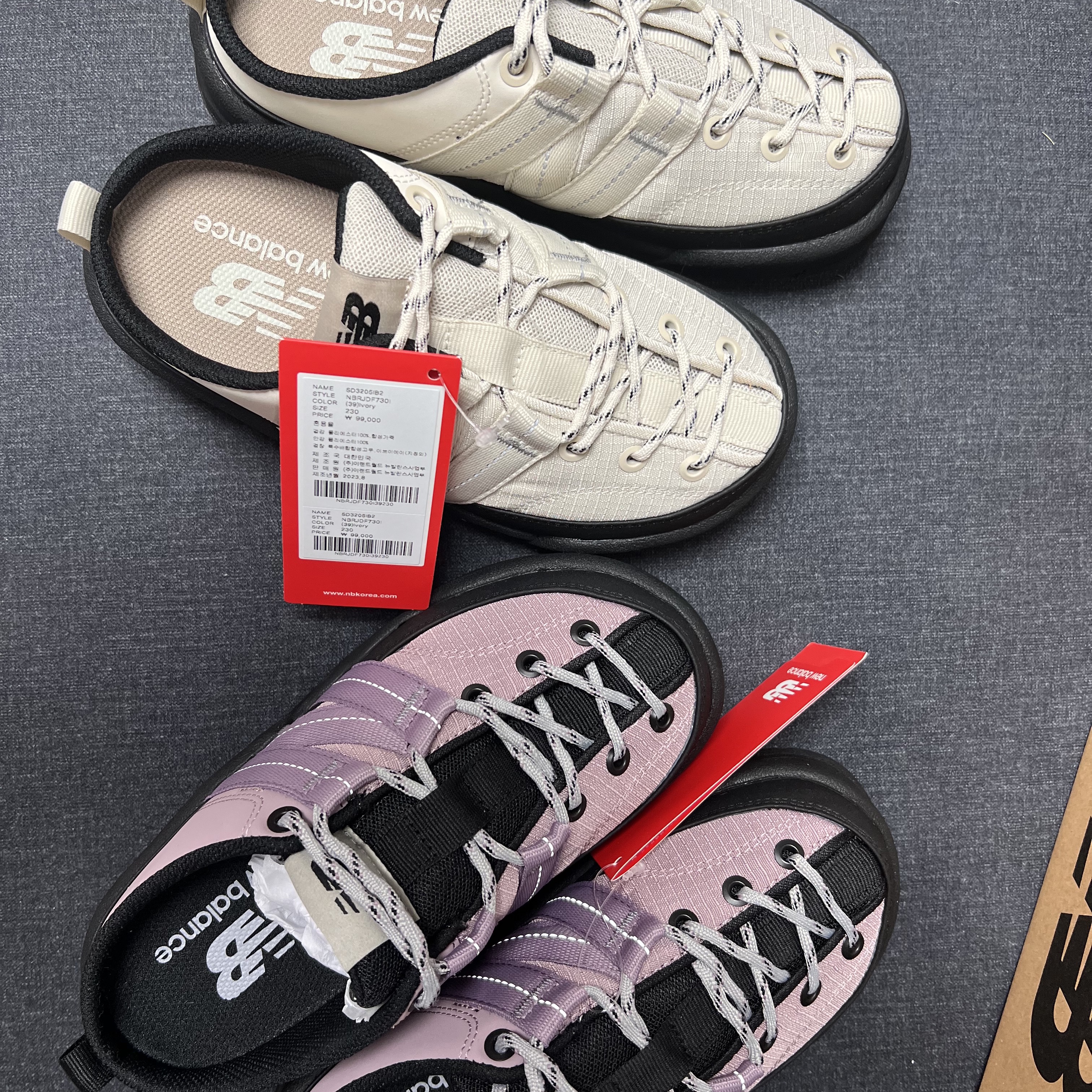 New Balance CRV Mule V2 Violet 착용 스타일 - 2