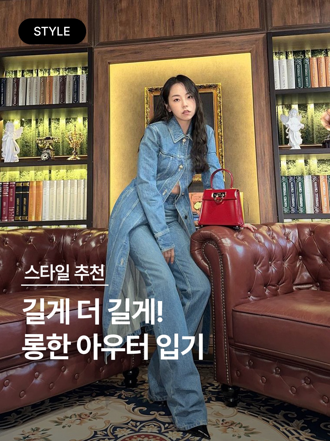 (W) Moncler Villerest Trench Coat Beige - 23SS, (W) A.P.C. Greta Trench Dark Navy 착용 스타일 - 1